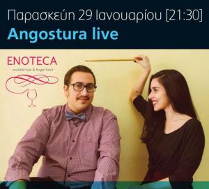 Angostura Live στο Ρέθυμνο