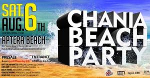 Chania Beach Party 2016